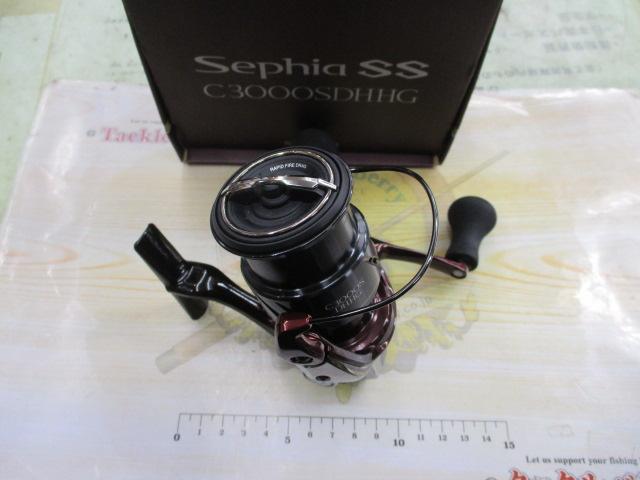 23セフィアSS C3000SDHHG