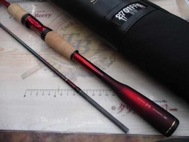 18ワールドシャウラ2701FF2