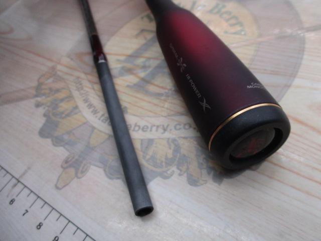 18ワールドシャウラ2701FF2