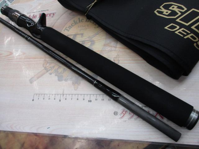 サイドワインダーHGC-70HF 後期