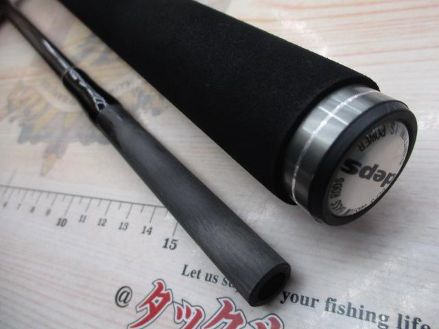 サイドワインダーHGC-70HF 後期