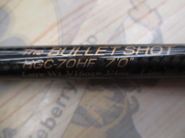 サイドワインダーHGC-70HF 後期