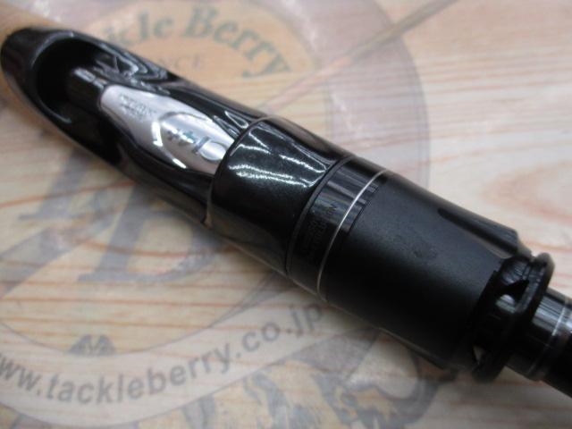 21ポイズングロリアス 2510UL-S