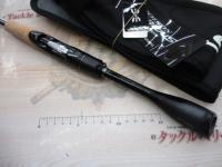 21ポイズングロリアス 2510UL-S