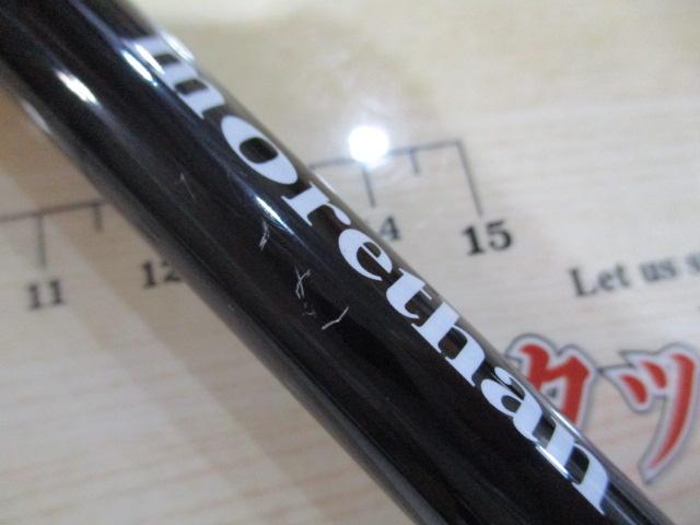 モアザンWISEMEN 109M