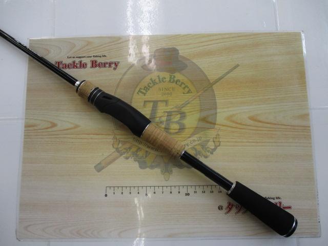 17エクスプライド 263L-S｜＠ベリーネット 日本最大新品中古釣具WEB