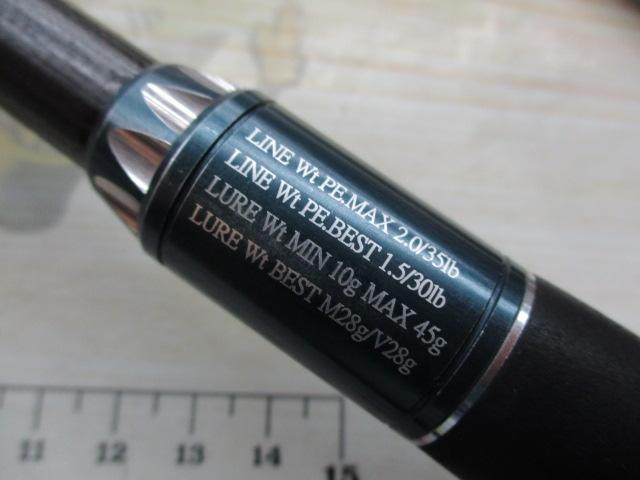 セブンセンスTR MMLS-1002-TR ミッドナイトモンスターLTD