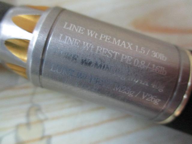 セブンセンスTR MJLS-1032-TR モンスタージェッティーリミテッド