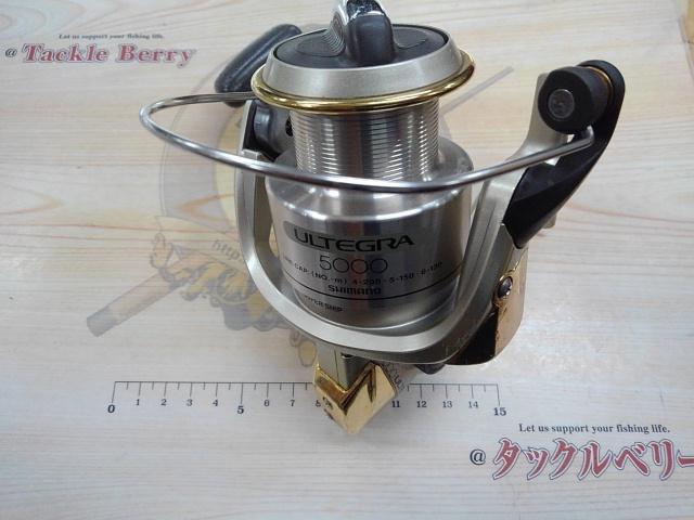 98アルテグラ 5000