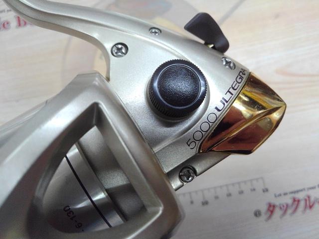 98アルテグラ 5000