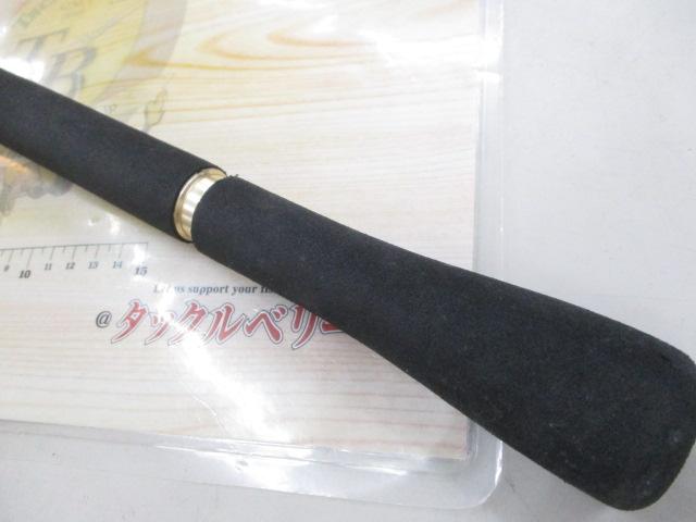 キャタリナ 58B-3/4