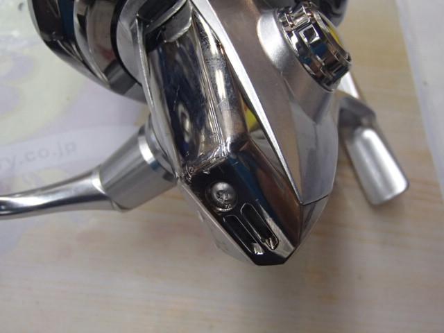 19ストラディック 4000MHG