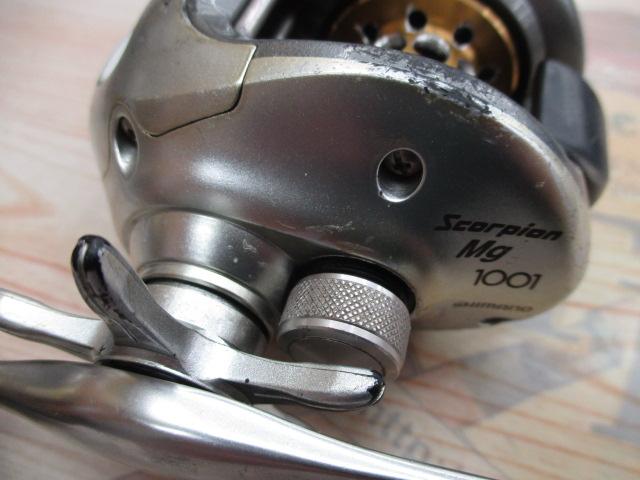 04スコーピオンMg 1001