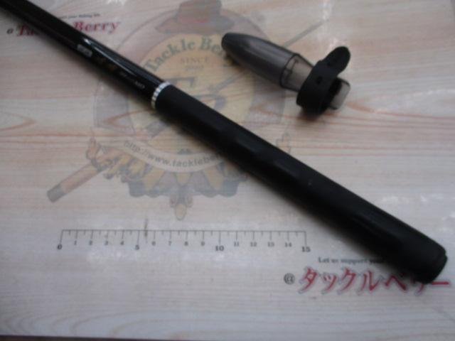 渓流清瀬 硬調44MD