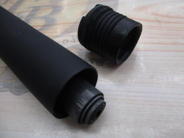 渓流清瀬 硬調44MD