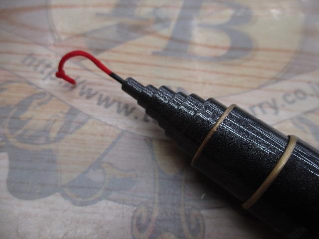 渓流清瀬 硬調44MD