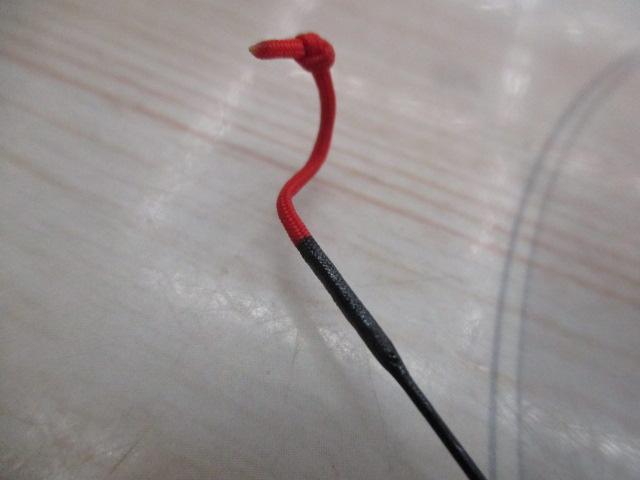 渓流清瀬 硬調44MD