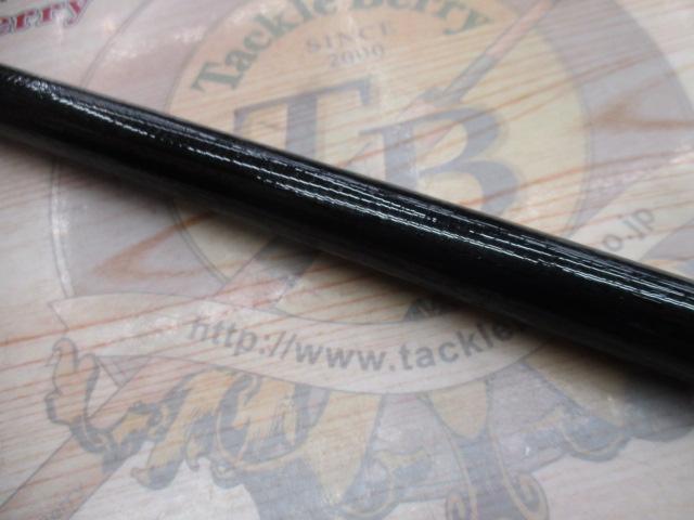 渓流清瀬 硬調44MD