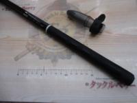 渓流清瀬 硬調44MD