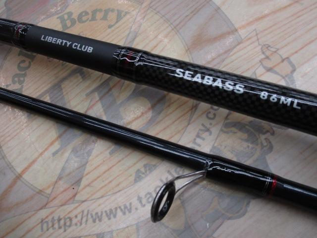リバティクラブシーバス 86ML