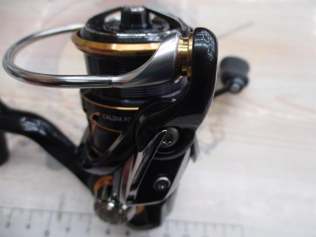 21カルディア FC LT2000S-H