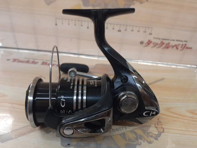 10エクスセンスCI4 4000S