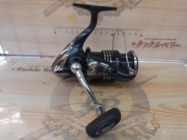 10エクスセンスCI4 4000S