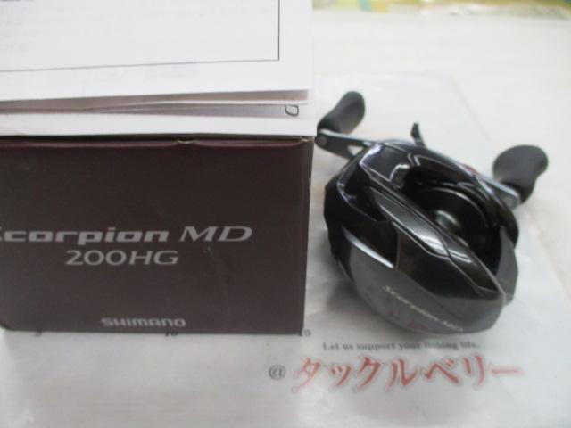 24スコーピオンMD 200HG