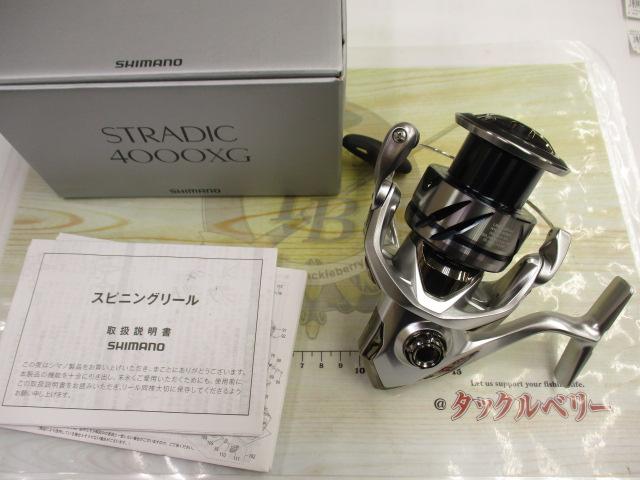 23ストラディック 4000XG