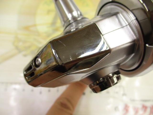 23ストラディック 4000XG