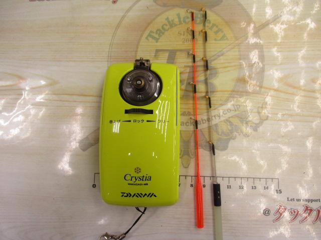 クリスティア ワカサギMR電動リール イエロー