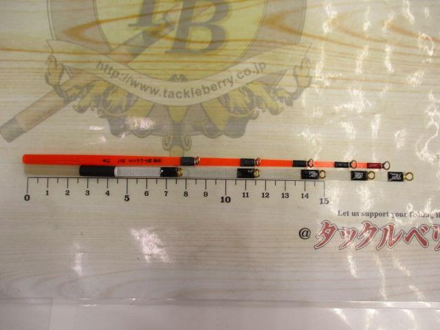 クリスティア ワカサギMR電動リール イエロー