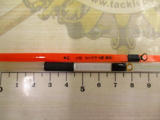 クリスティア ワカサギMR電動リール イエロー