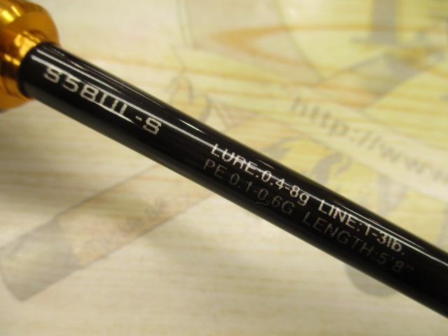 23ソアレBB アジング S58UL-S