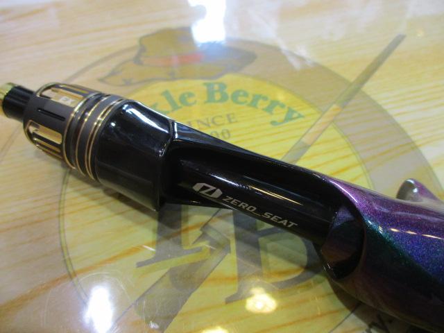 極鋭LGEX 73 MH-185