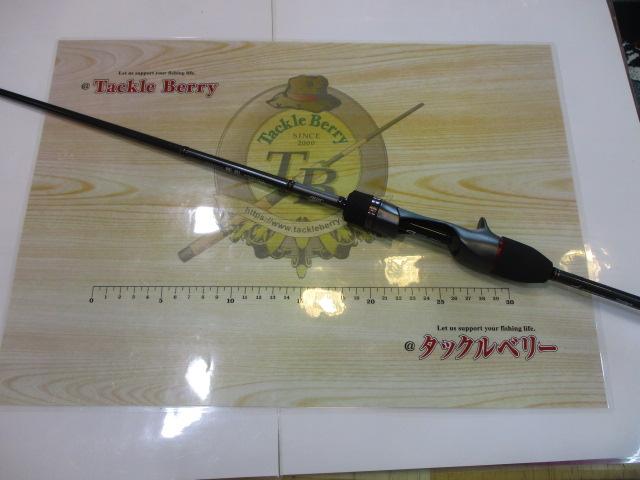 極鋭マルイカEX LC