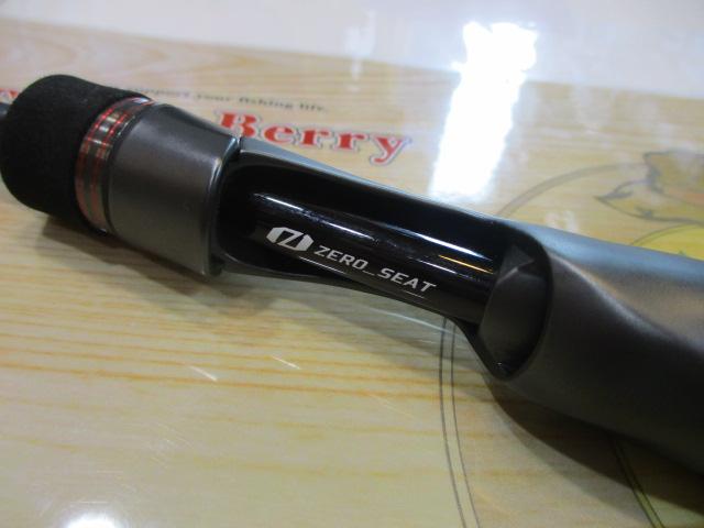 極鋭マルイカEX LC