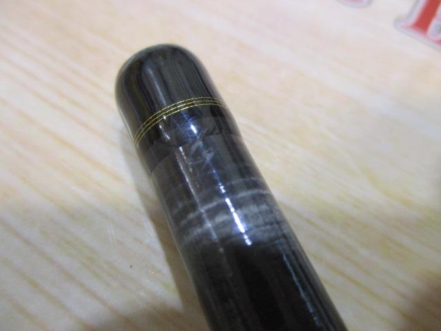 ルアーニスト MB 76ML-4