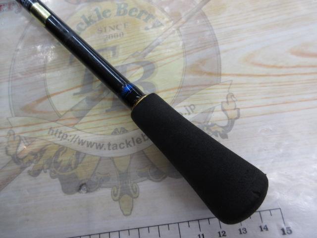 ブラストBJ 64B-4