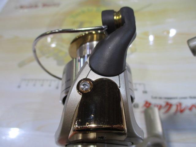 98アルテグラ 2000