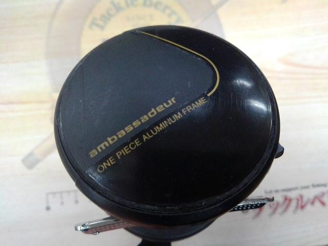 ブラックマックス5600