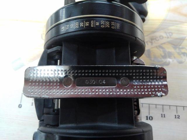 ブラックマックス5600