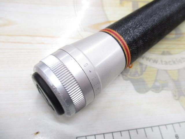 がま磯 3号5.4mHHシルバー