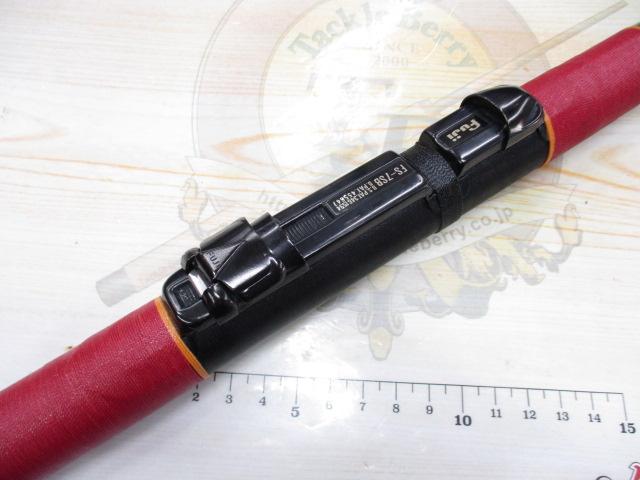 がま磯 3号5.4mHHシルバー