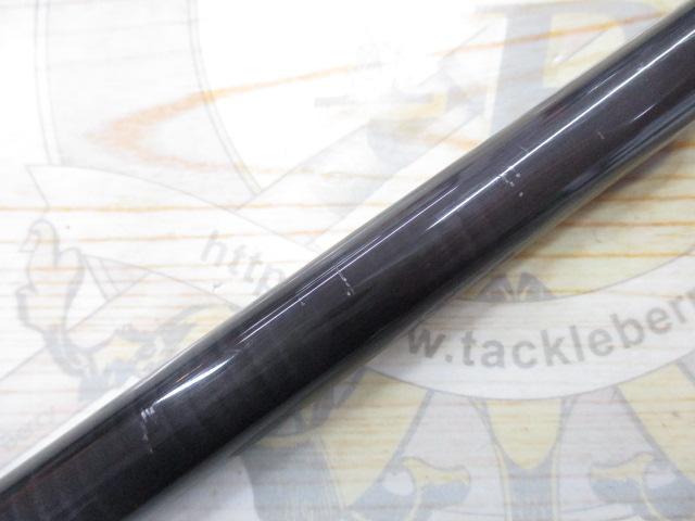 がま磯 3号5.4mHHシルバー