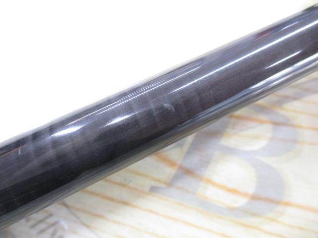 がま磯 3号5.4mHHシルバー