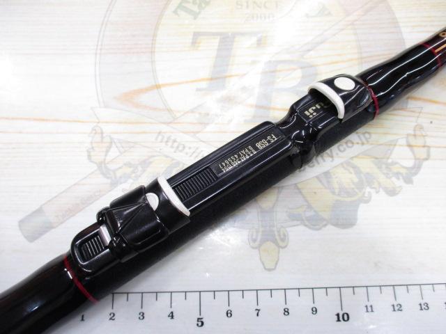 がま波マークⅡFX1号3.6