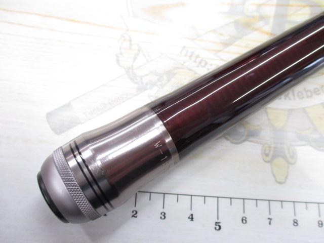 がま波マークⅡFX1号3.6