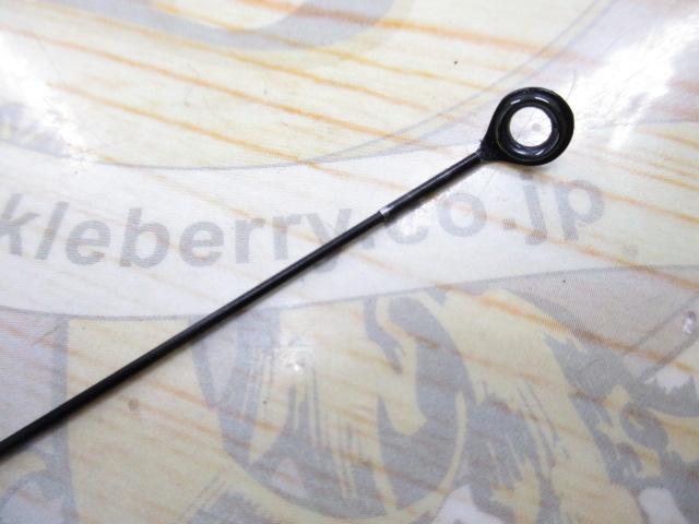 がま波マークⅡFX1号3.6