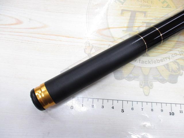 がま磯センティオ 125-50